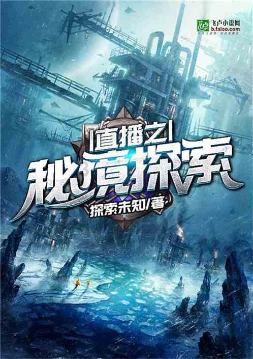 失忆症：猪猡