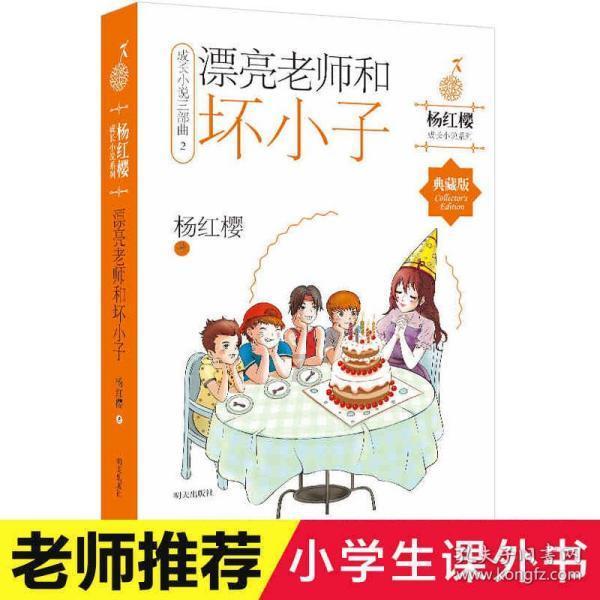 瀛领律所股权证券专委会2024年1月联训学习例会圆满举行